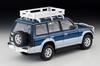 Tomica Limited Vintage Neo 1/64 Scale LV-N206a Mitsubishi Pajero Mid-Roof Wide VR with Optional Parts, 1994 Model, Blue/Silver, Finished