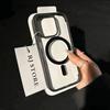 Совместимый с iPhone 14 Pro, этот магнитный чехол-накладка MagSafe обеспечивает прозрачную беспроводную зарядку и защиту для вашего устройства Apple.