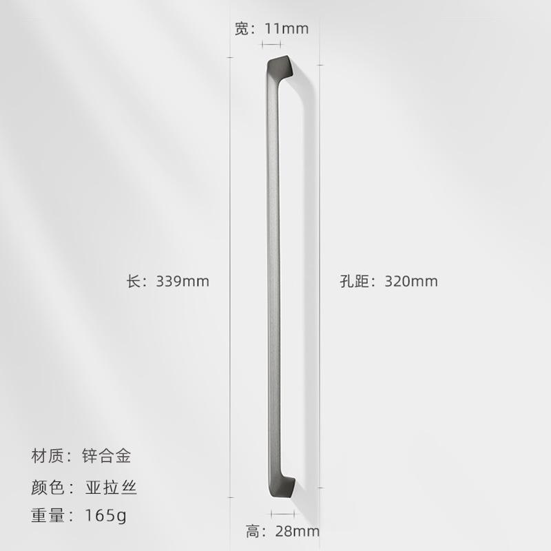 WV Kitchen Cabinet Storage Handles Modern Cupboard Gold Brass Cabinet Door Handles Gray Drawer Knobs Kitchen Furniture Hardware