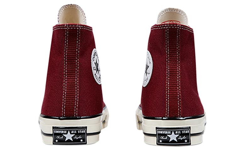 Кеды Converse Chuck 70 High 'Темно-бордовый' 162051C