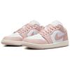 Jordan 1 Low Pink Oxford Women's Jordan DC0774-162