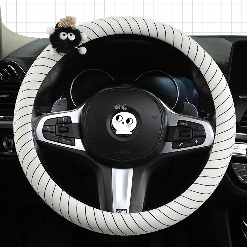 Cute Cartoon Cloth Car Steering Wheel Cover Women Car Steering Wheel Protector Universal 15 Inch Breathable and Comfortable