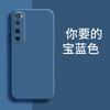 Применимо к чехлу для мобильного телефона Huawei NOVA1PRO матовый силиконовый ТПУ модный бренд роскошный простой защитный чехол противоударный ретро