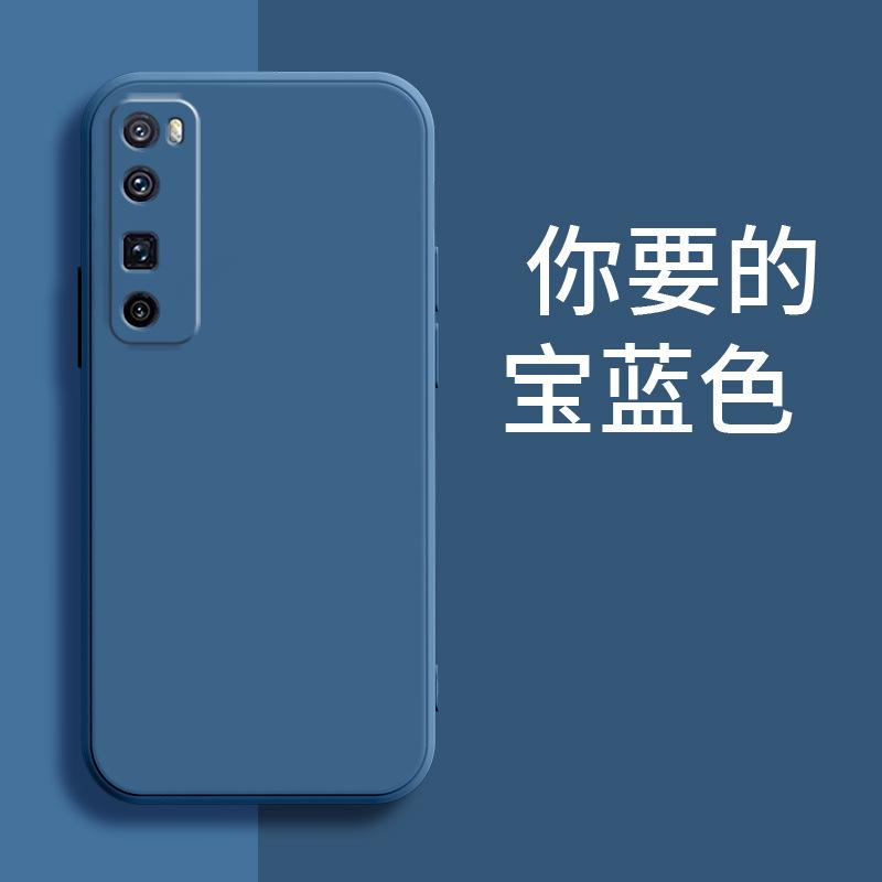 Применимо к чехлу для мобильного телефона Huawei NOVA1PRO матовый силиконовый ТПУ модный бренд роскошный простой защитный чехол противоударный ретро