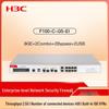 H3C F100-C-G5-EI Корпоративный гигабитный межсетевой экран