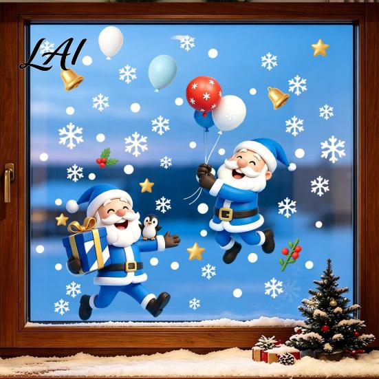 Removable Christmas Glass Stickers Static Window Cling Cartoon Blue Santa Stickers Reusable DIY Seasonal Displays Decor with Snowflake Balloon