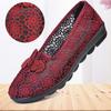 Mesh Lightweight Casual Shoes for Summer Breathable and Comfortable Anti-slip Round Toe Flat Shoes