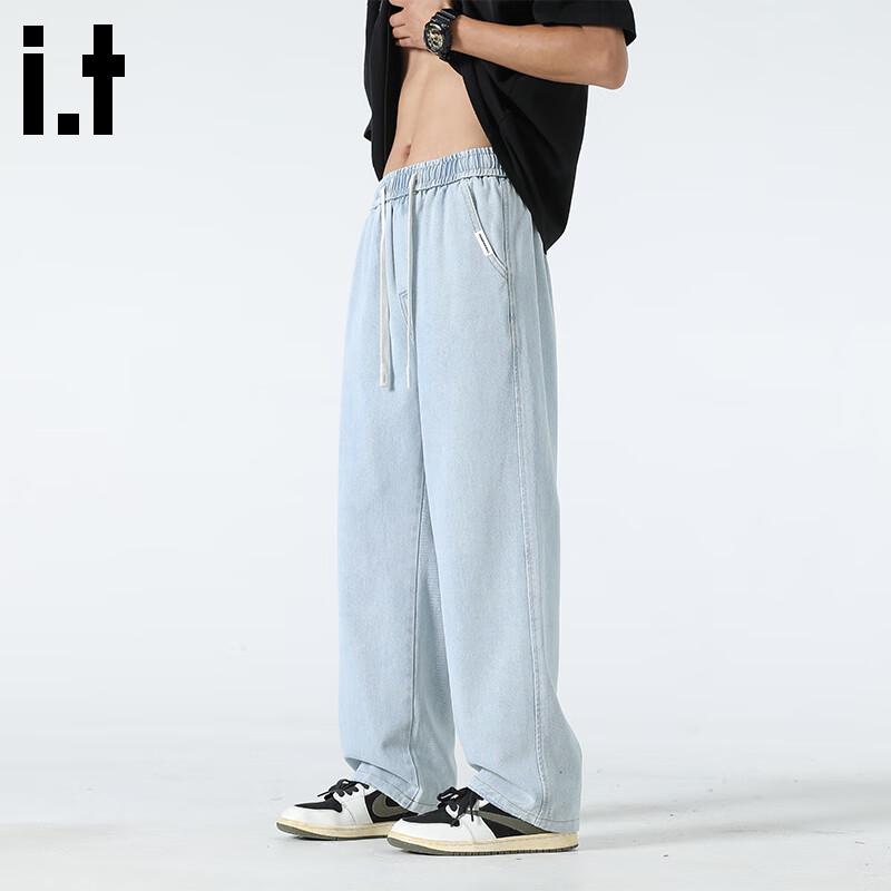 Мужские осенние джинсы Fingercroxx свободного прямого кроя с эффектом стирки