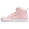 Lifestyle Series Non-Slip Wear-Resistant High-Top Sneakers Women Sneakers Baby-Pink 92948088-2