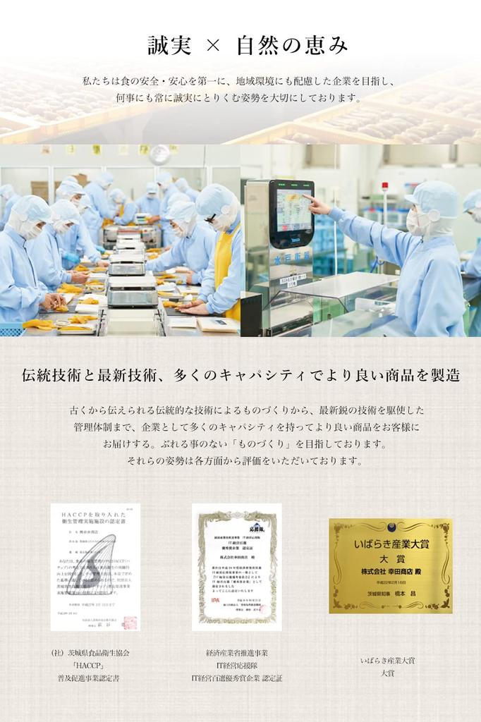 Соевая мука Koda Shoten Soybean 150 г x 10 Хоккайдская ячменная трава освежающая, отлично подходит для приготовления пищи и обжаривания в домашних условиях [Зеленые пакеты] [B2]