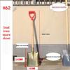 Jundingying Thickened Brass Small Square Shovel