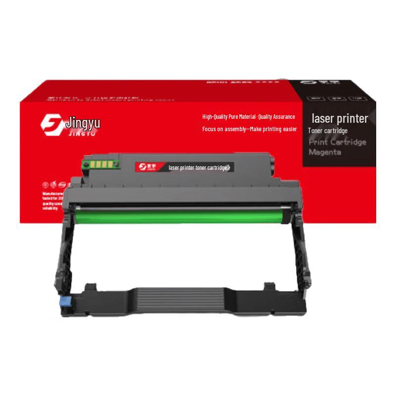 Compatible DL-419 Drum Unit for Pantum Printers