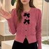 Crew Neck Fragrant New Knitted Sweater Short Temperament Jacket Bow Bright Silk Knitted Sweater Cardigan Top