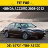 Center Console Shifter Gear Shift Plate Cover Silver For Honda Accord 2008-2012
