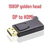 DP Male To HDMI Female Adapter for Computer To TV/Monitor Connection