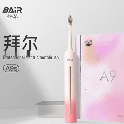 Baier A9s Роскошная звуковая электрическая зубная щетка вилка CN (адаптер в комплекте)