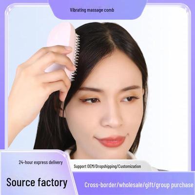 Электрическая расческа-массажер для головы - вибрирующая щетка для волос для релаксации