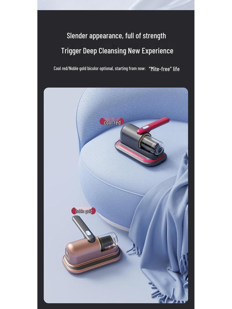 Беспроводной УФ-пылесос для удаления клещей и пыли с кровати