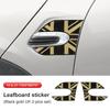 Для BMW MiNi F56/55 Декоративные наклейки Mini Cooper F56/55 Наклейки на поворотники Модификация Наклейки в салон