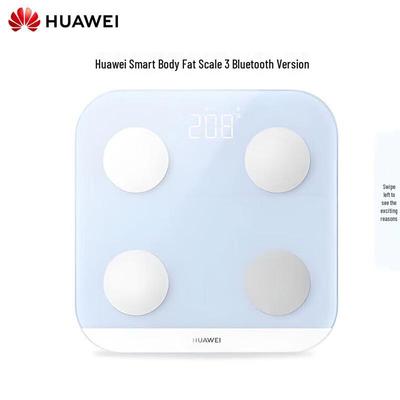 Умные весы для измерения жировой массы тела Smart Body Fat Scale 3 с Bluetooth (Китайская версия)