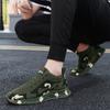 Men's Camouflage Casual Shoes Fashion Able Mesh Sports Shoes Low Top Running Shoes Anti-skid Work Clothes Shoes