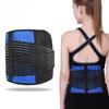 Sports Fitness Lumbar Support Belt - Waist Warming & Health Care Solution