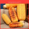 Креативная плюшевая игрушка-кукуруза из коротковорсового хлопка для детей и подростков, подарок на день рождения