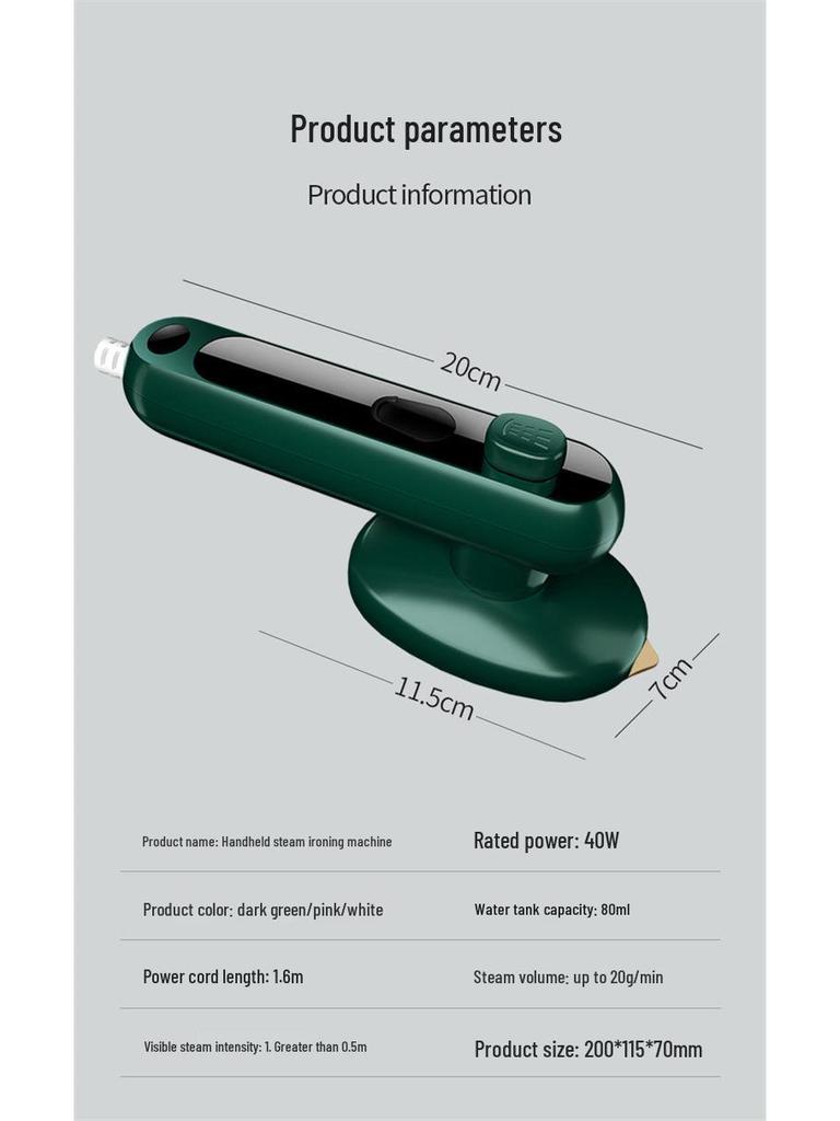 Компактный ручной отпариватель и утюг для одежды