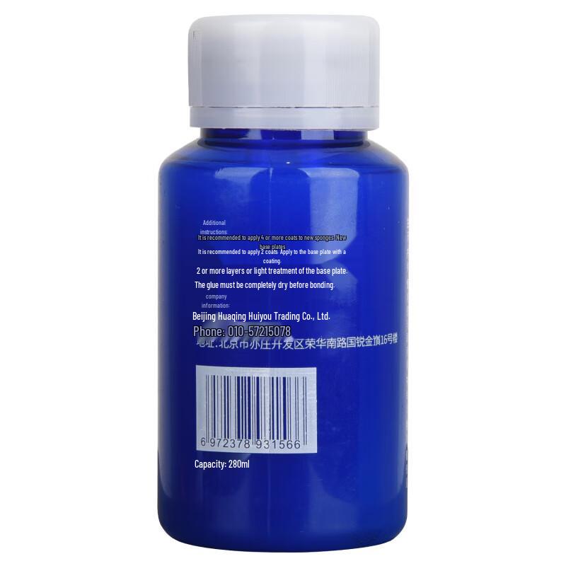 WINION Органический клей для настольного тенниса