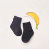 Candy Color Baby Socks Solid Cotton Toddler Sock Soft Breathable Sweat Absorption Knit Socks For Boy Girl Infant First Walker