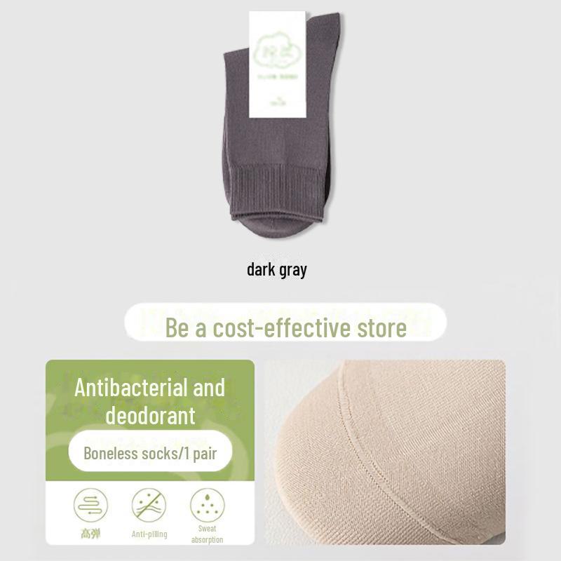 Мужские хлопковые носки без косточек средней длины - черные, дезодорирующие и впитывающие пот, подходят для весны, осени, зимы, идеально подходят для деловой и кожаной обуви