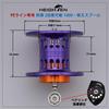 УГЛУБЛЕННАЯ ШПУЛЯ Reel Spool с глубоким желобом для лески PE, 2-ступенчатая, DAIWA, сменная шпуля для мультипликаторной катушки, с подшипниками, Steez/Zillion/Ryoga/Morethan/Silver Wolf