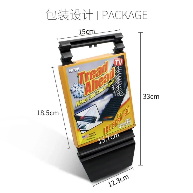 Универсальный портативный нескользящий и прочный противоскользящий коврик для автомобильного колеса, противоскользящий аварийный коврик для шин, пластина для снега, грязи, льда, песка