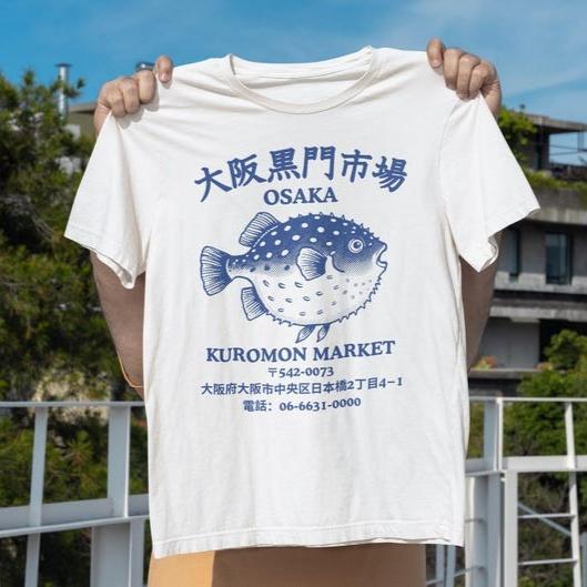 Japanese Fish Market Osaka Kuromon Puffer Fish Tee Retro Seafood Tee Ocean Nostalgia Japanese Streetwear Harajuku Y2k Men Women