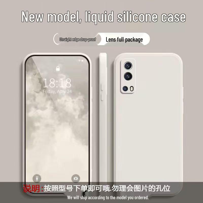 Vivo Y72 Простой однотонный мягкий чехол из жидкого силикона с защитой от падения