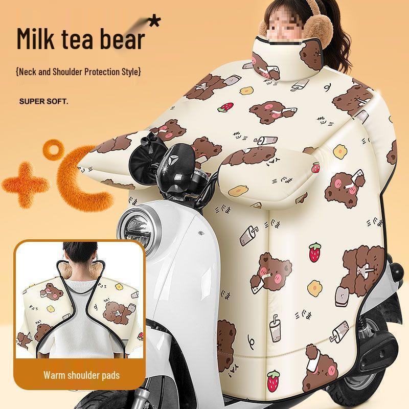 Зимний ветрозащитный чехол на лобовое стекло электромобиля с флисовой подкладкой и увеличенными наколенниками