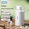 Philips Портативный дорожный электрический чайник AWP3386
