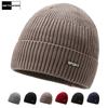 Утепленные зимние шапки-бини для мужчин и женщин, вязаные шапки, Балаклава, уличные лыжные шапки, бархатные шапки, шапка Skullies