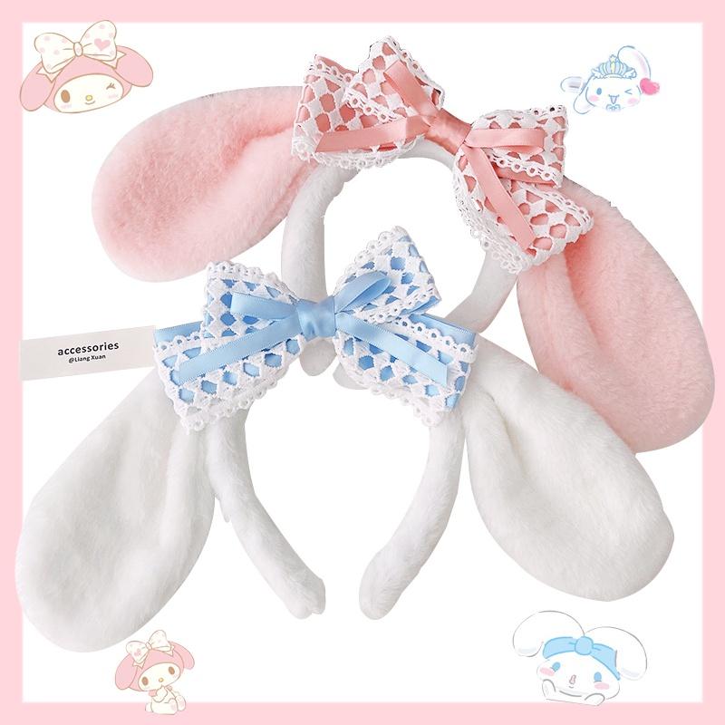 Adorable Sanrio Melody Cinnamoroll Costume Headband Party Favors Photo Props