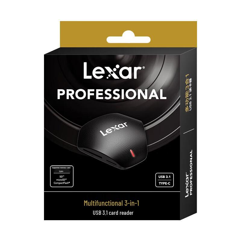 Lexar Высокоскоростной кард-ридер 3-в-1 USB 3.1 UHS-II