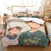 3D Printed Tommyinnit Sunday Club Cartoon Character Bedding 3Pcs 1 Quilt Cover & 2 Pillowcases All Season Gaming Fan Home Decor