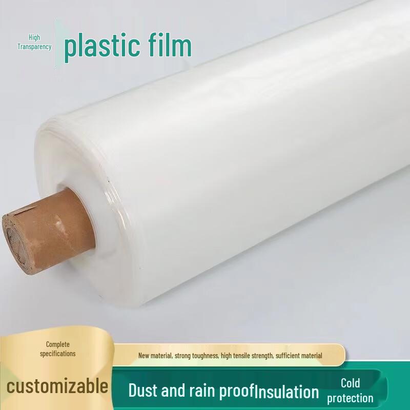 Transparent Heavy-Duty Agricultural Plastic Sheeting