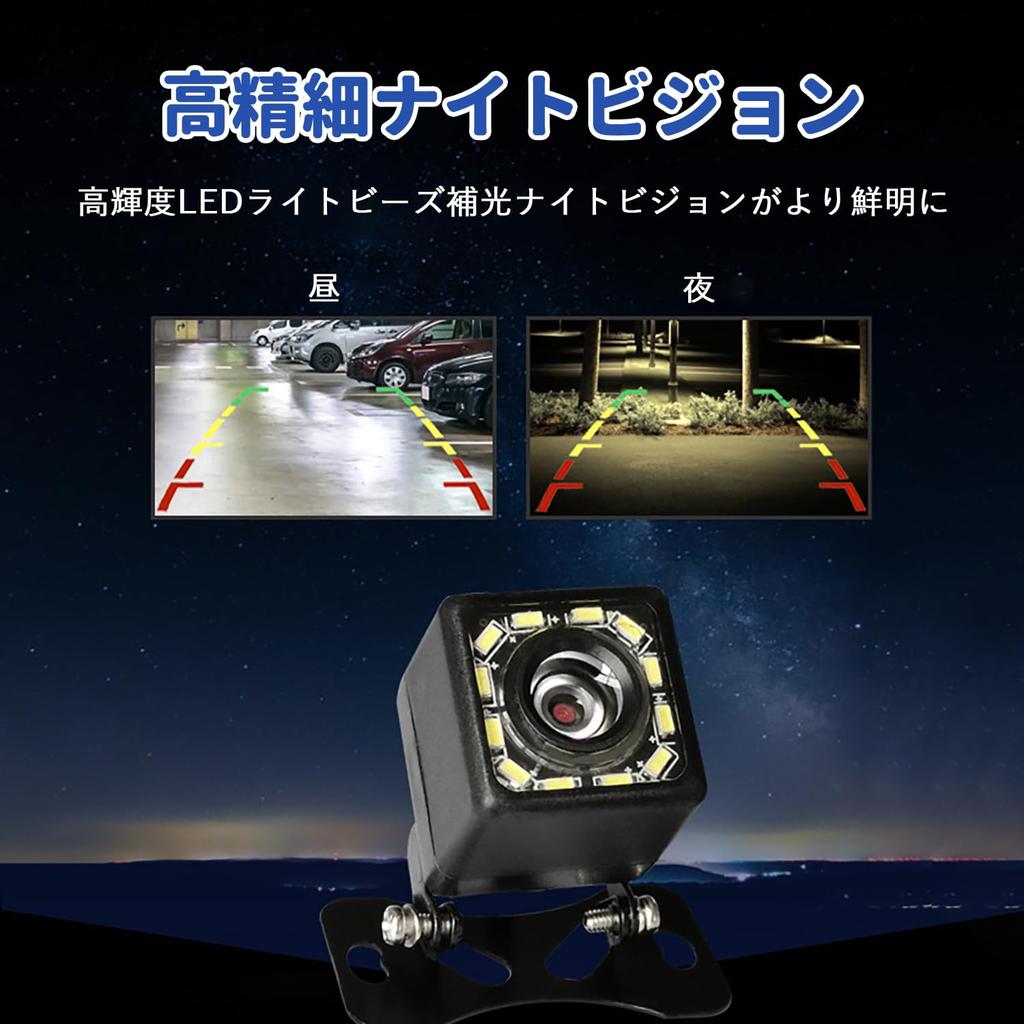 Резервная задняя 12-светодиодная камера с CCD-матрицей, углом обзора, ночным видением, высокой водонепроницаемостью IP68 и универсальная для RCA 12 В, ударопрочная, с простым в установке кабелем 6 м и кабелем питания,