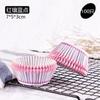 100pcs Paper Cupcake Liners White Black Blue Brown Green Plain Solid Color Muffin Baking Cup Cake Mold Red Polka Dot 4 Bakery