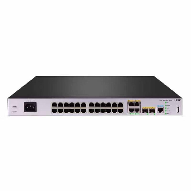 H3C MSR Series Gigabit Multi-Service Router