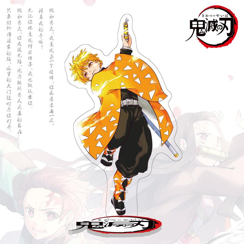 Высококачественный Аниме Клинок Рассекающий Демонов Kimetsu no Yaiba 1 40 Большой Акриловый Стенд Фигурка Статуэтка Kamado Tanjiro Nezuko Сувениры