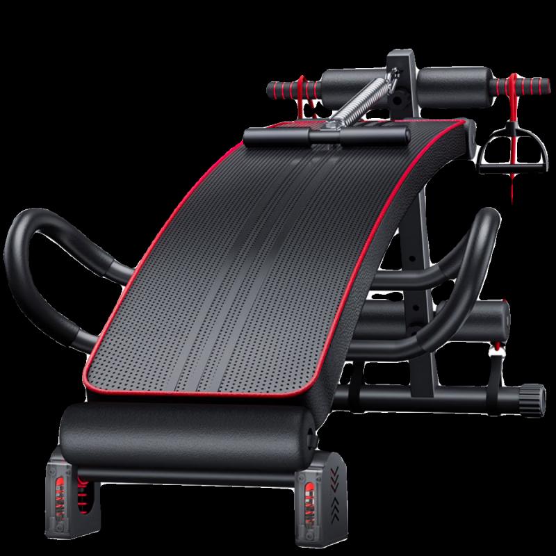 Zhong'aoda Upgraded Sit-up & Core Trainer