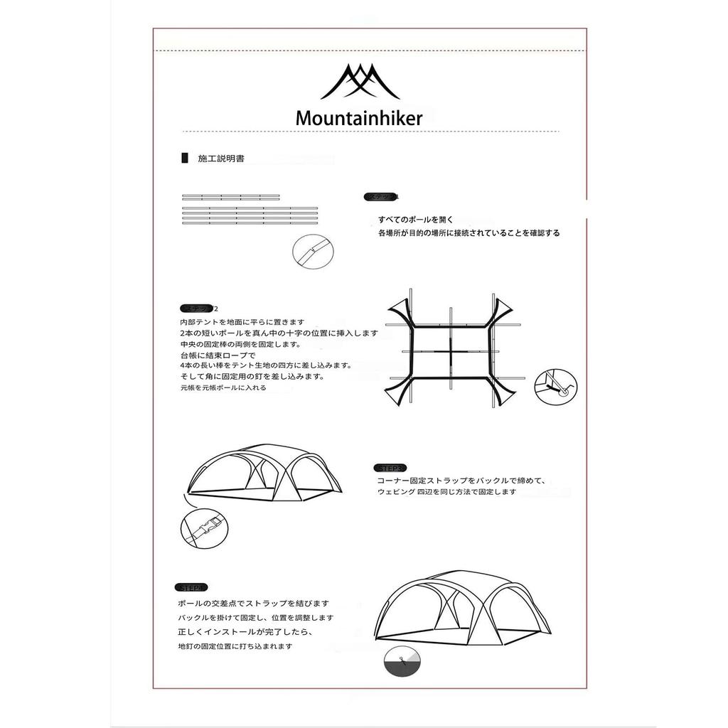 Shade 150D Oxford Polyester прочная теневая палатка, внешняя ветрозащитная и водонепроницаемая, подходит для нескольких больших пляжей 4 м x 4 м, легко подходит для лета
