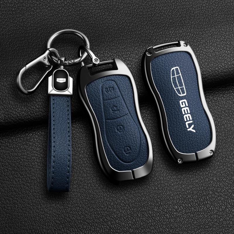 Чехол для ключа Geely: Совместимо с моделями Emgrand, Xingyue L, Boyue, Xingrui, Icon, Binyue, Coolray, Vision X6 GS.