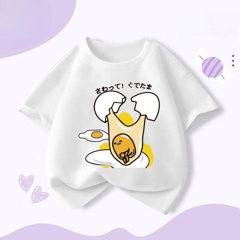 Детская короткая футболка Lazy Egg Яйцо Яйцо Желтый Брат Футболка с коротким рукавом с детской футболкой с рукавом до локтя Футболка для мальчиков